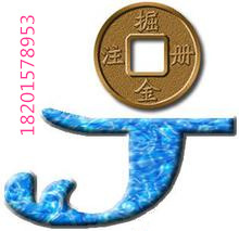 代理西紅門公司工程亮資掘金代辦服務(wù) 解析中科商務(wù)網(wǎng)與百冠世紀(jì)北京投資顧問的專業(yè)價(jià)值